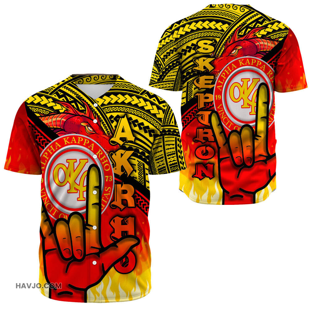 Akrho Skeptrons Baseball Jersey