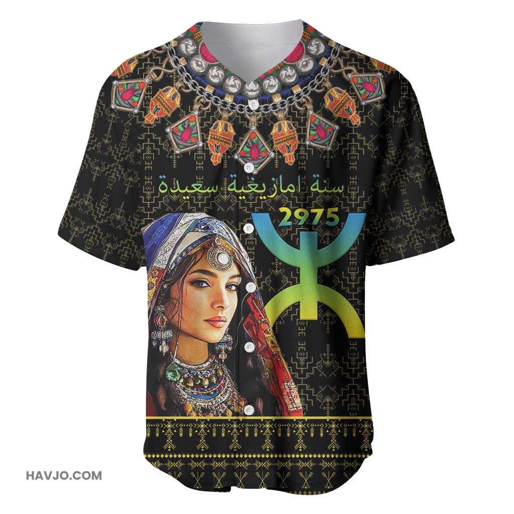 Assegwas Ameggaz Yennayer Women Amazigh Berber Pattern Baseball Jersey