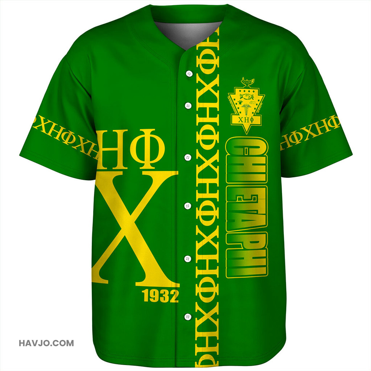 Chi Eta Phi Green Greek Life Baseball Jersey