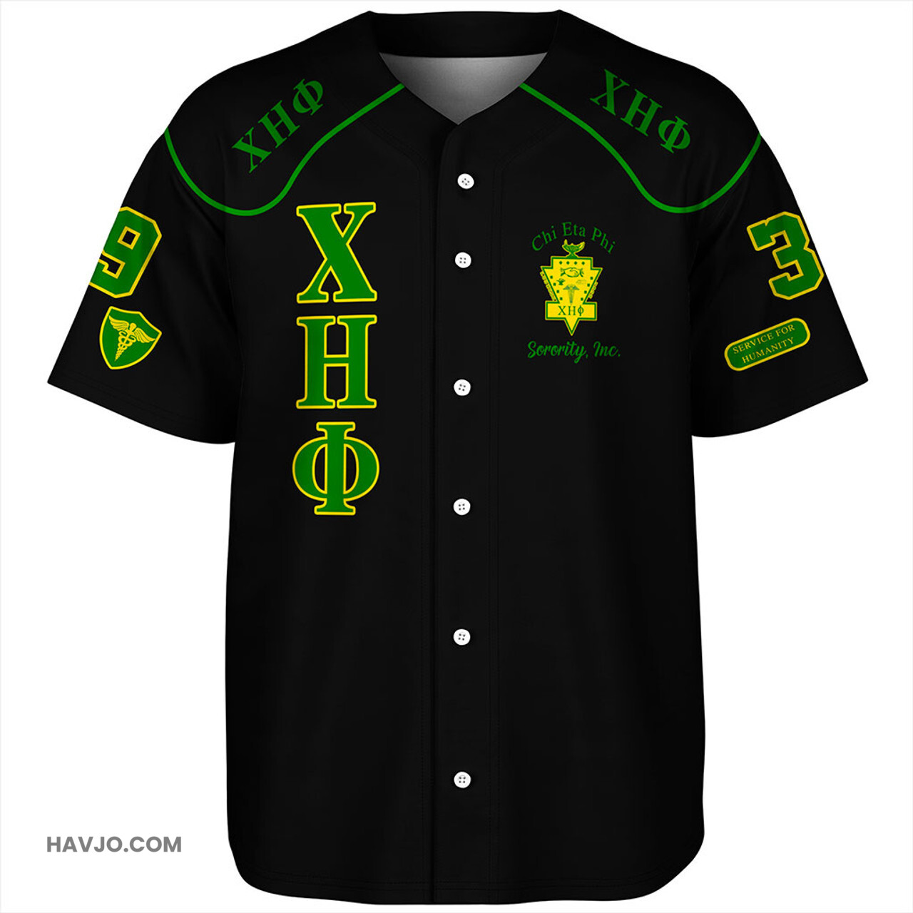 Chi Eta Phi Sorority Baseball Jersey
