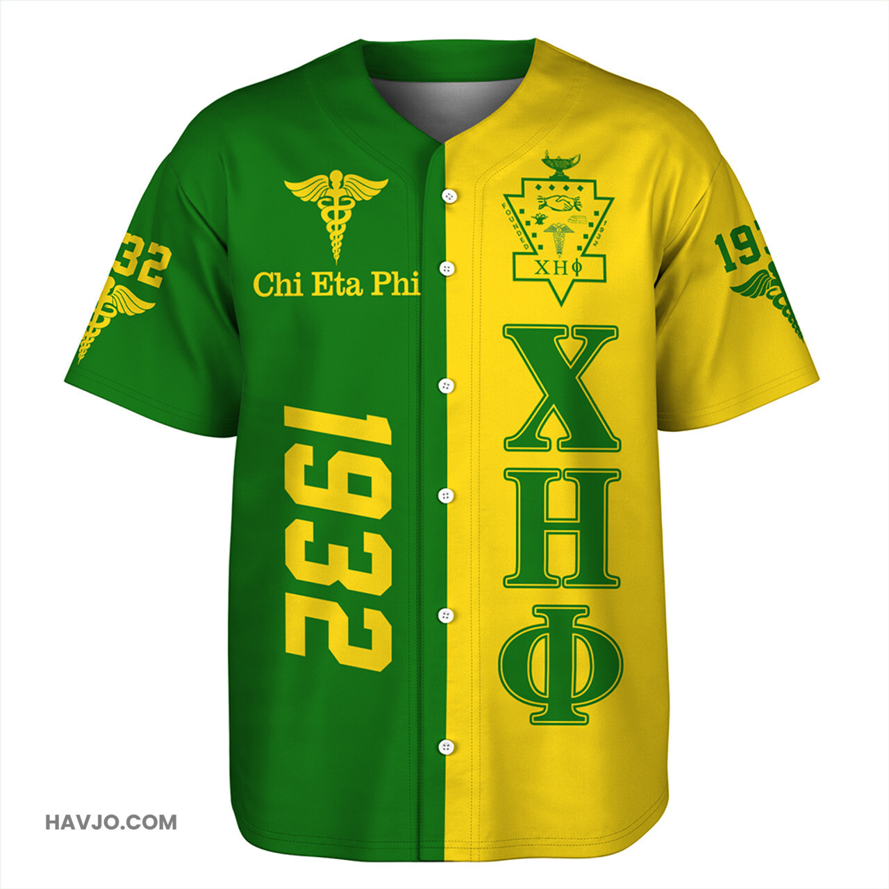 Chi Eta Phi Sorority Nursing 1932 Baseball Jersey