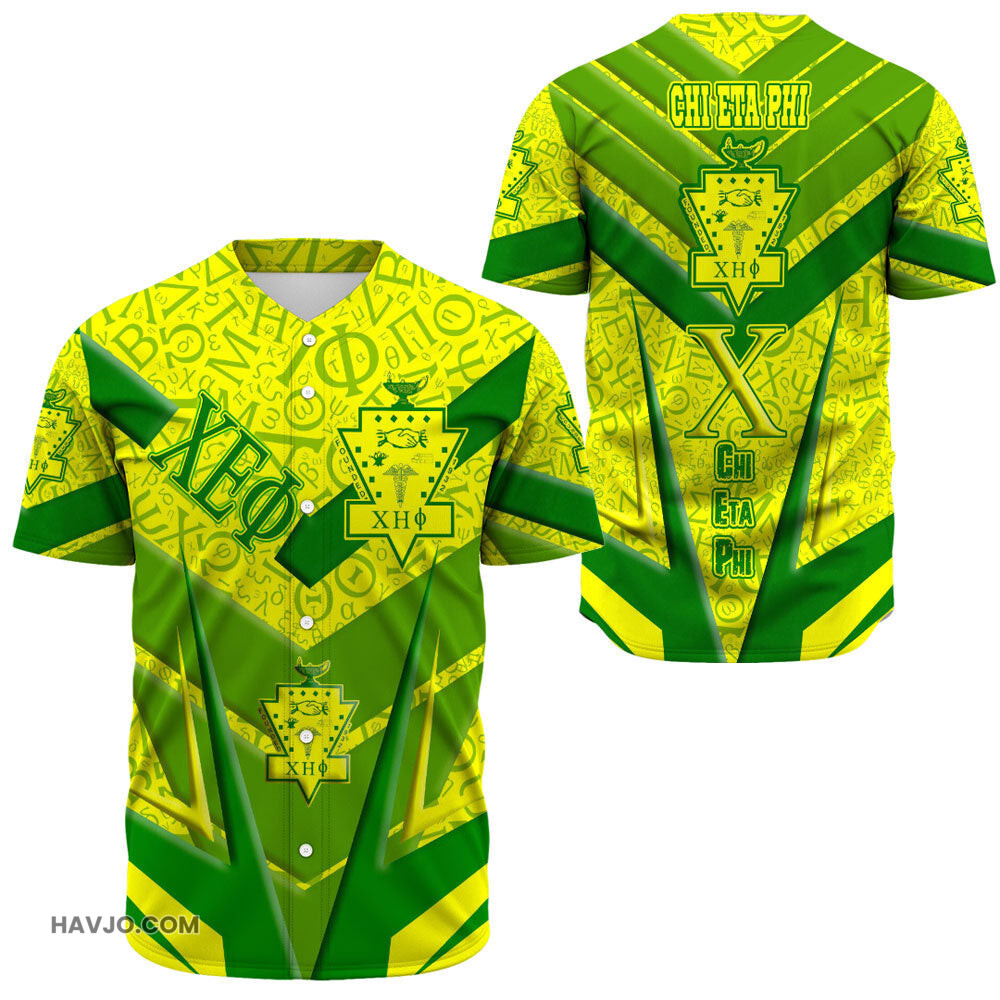 Chi Eta Phi Sporty Styles Baseball Jersey