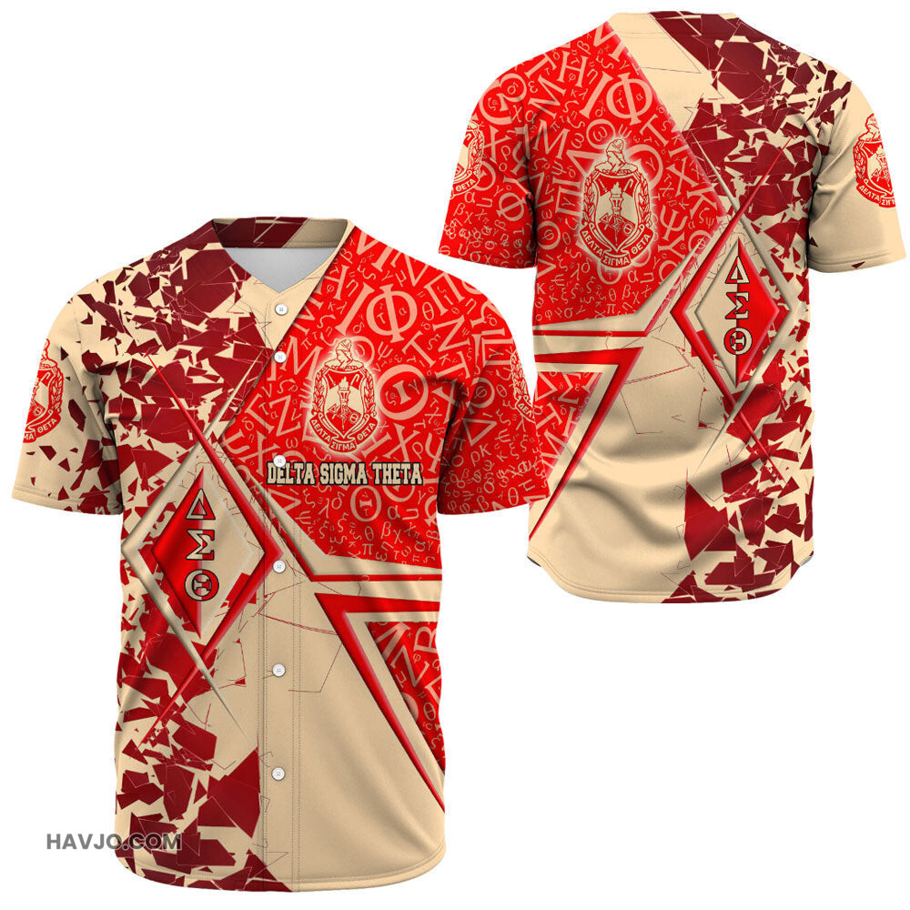 Delta Sigma Theta Legends Baseball Jersey