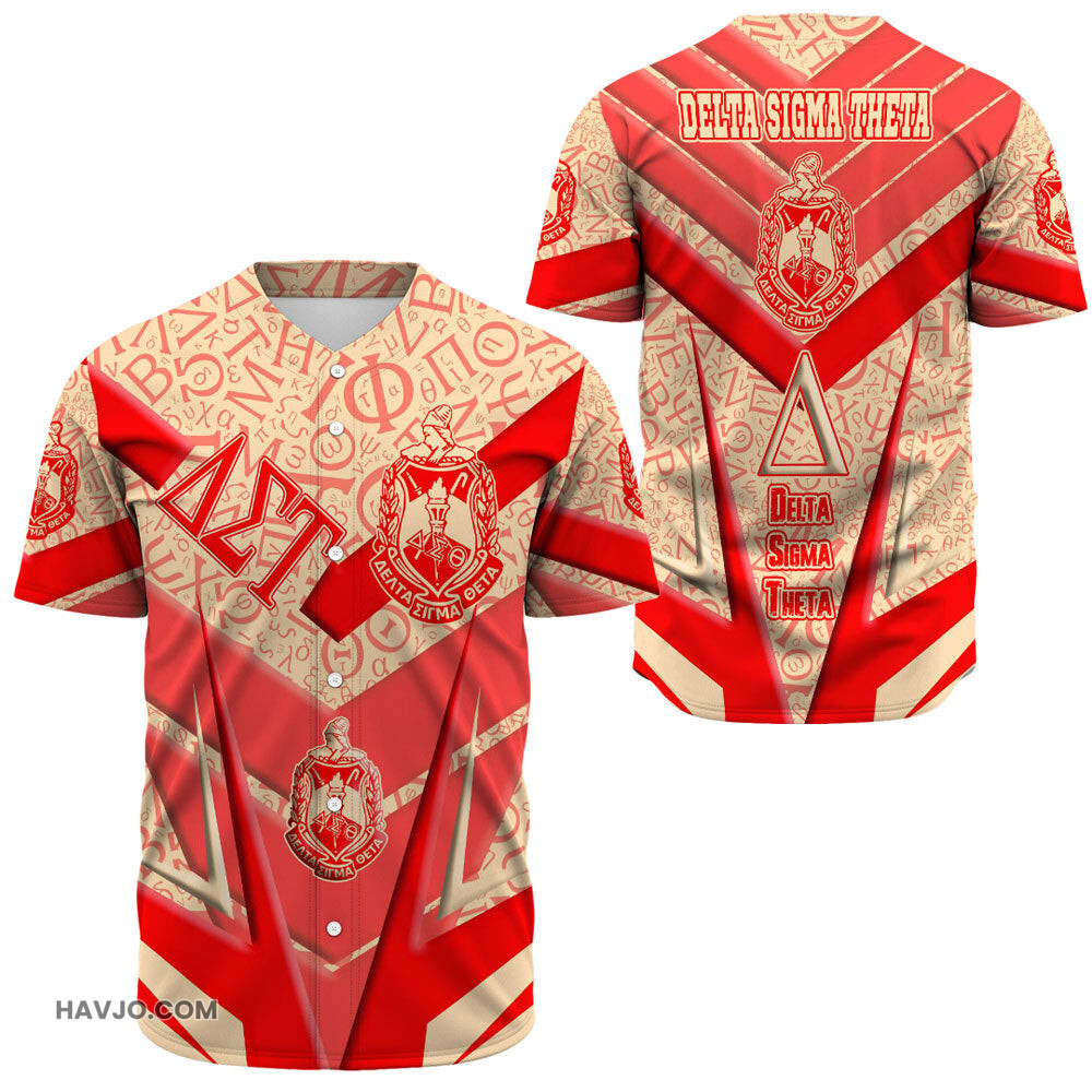 Delta Sigma Theta Sporty Styles Baseball Jersey