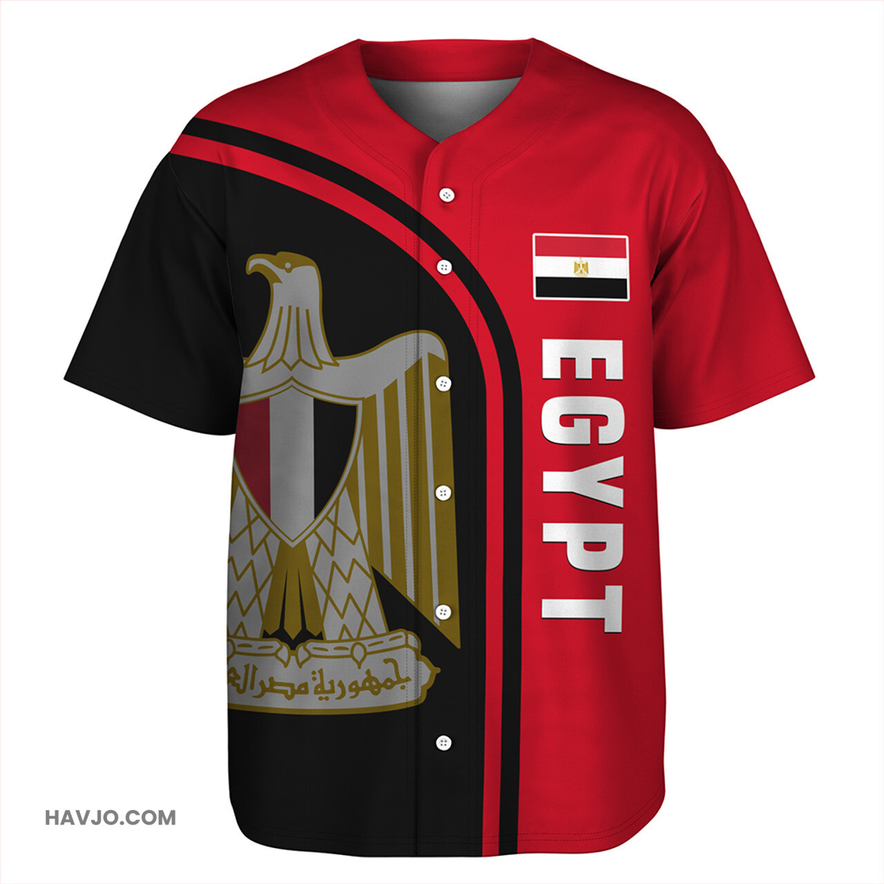 Egypt In My Heart Baseball Jersey