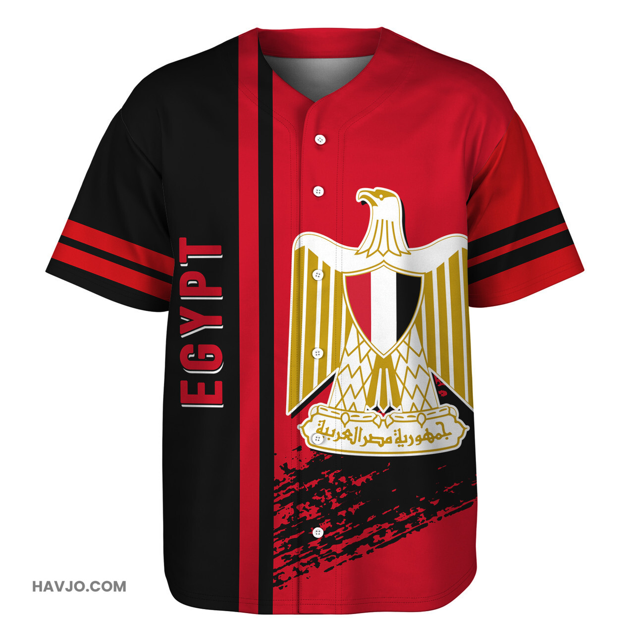 Egypt Quater Style Baseball Jersey