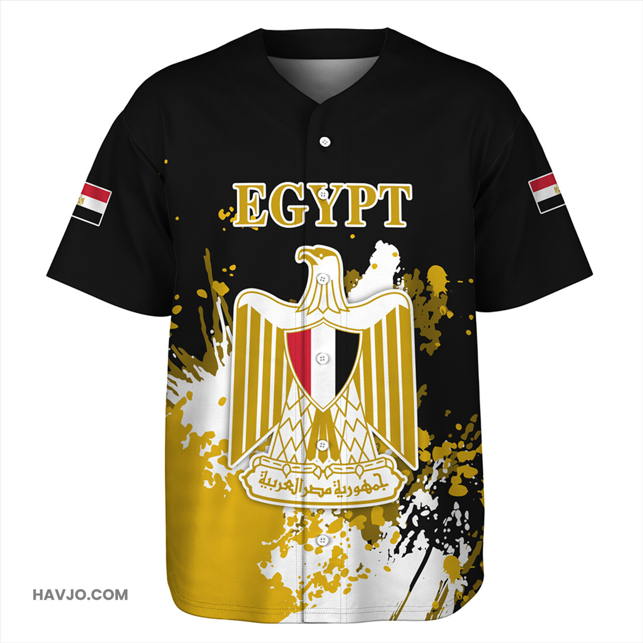 Egypt Spanit Style Baseball Jersey