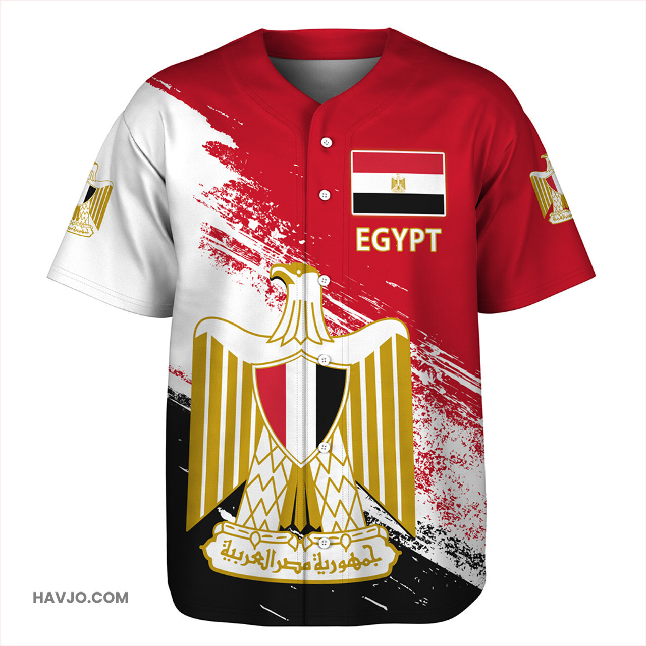 Egypt Special Style Baseball Jersey