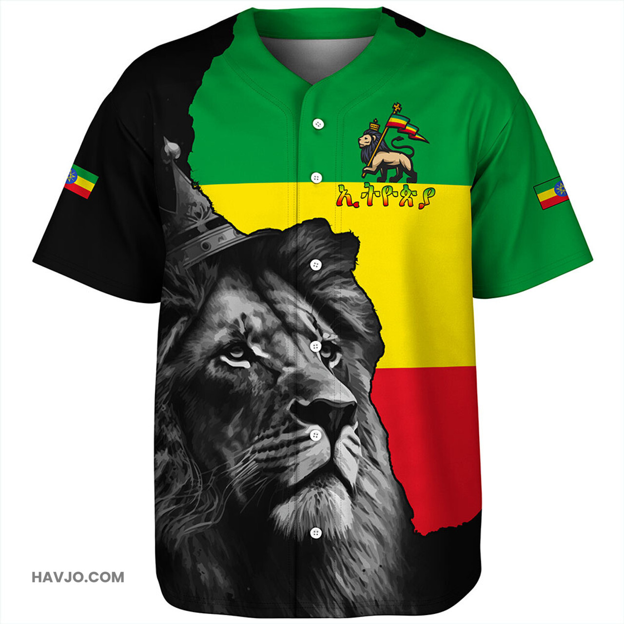 Ethiopia Flag Lion Of Judah Baseball Jersey