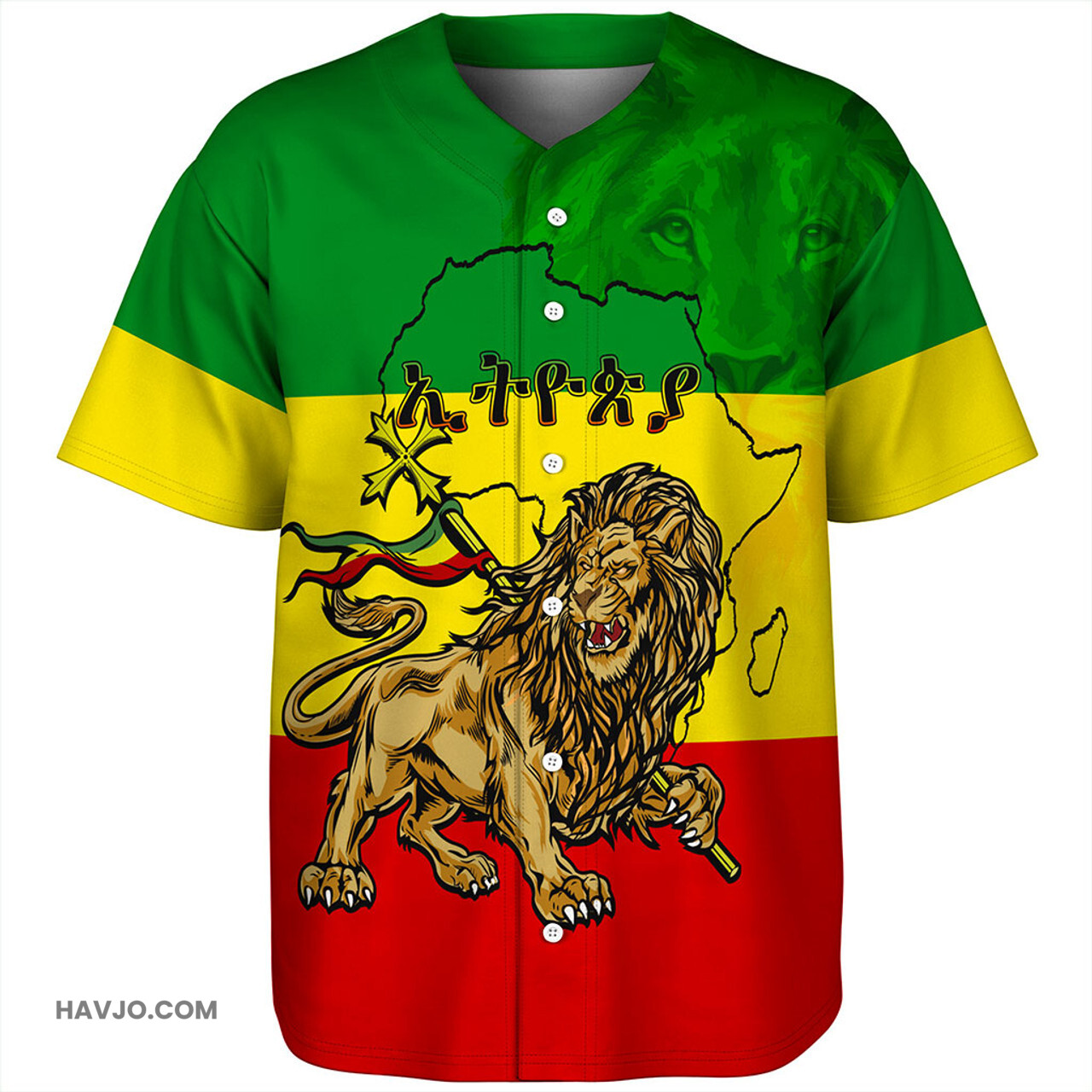 Ethiopia Map Lion Of Judah Baseball Jersey