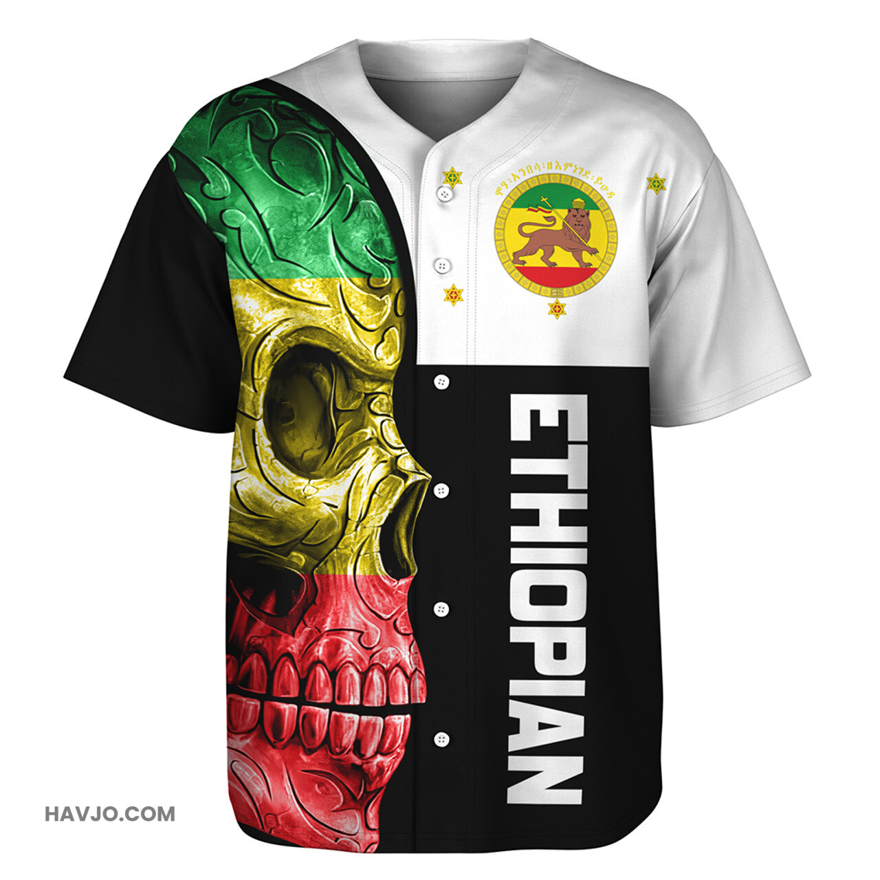 Ethiopia Skull Baseball Jersey