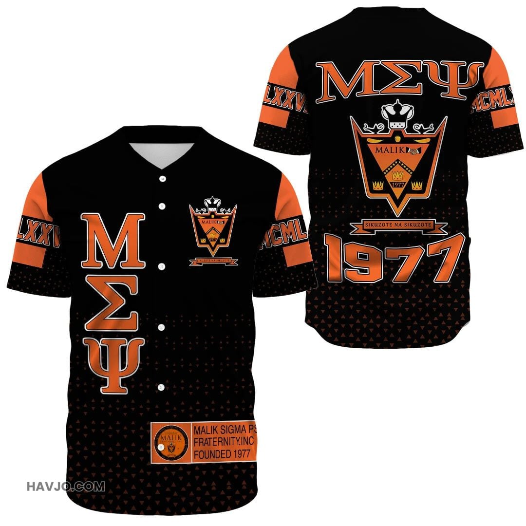 Fraternity MCM Malik Sigma Psi Baseball Jersey