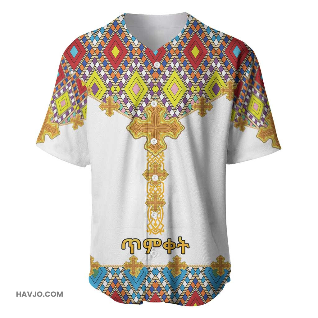 Happy Ethiopian Timkat Cross Mix Tilet Pattern Baseball Jersey