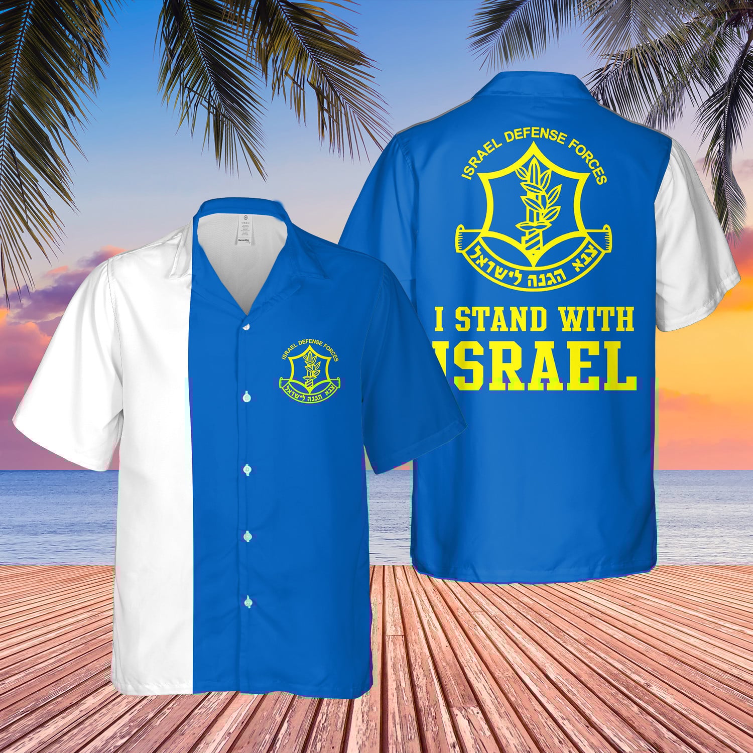 IDF Hawaiian Shirt Israel Defense Forces Shirt I Stand With Israel Clothing Gifts For Patriots