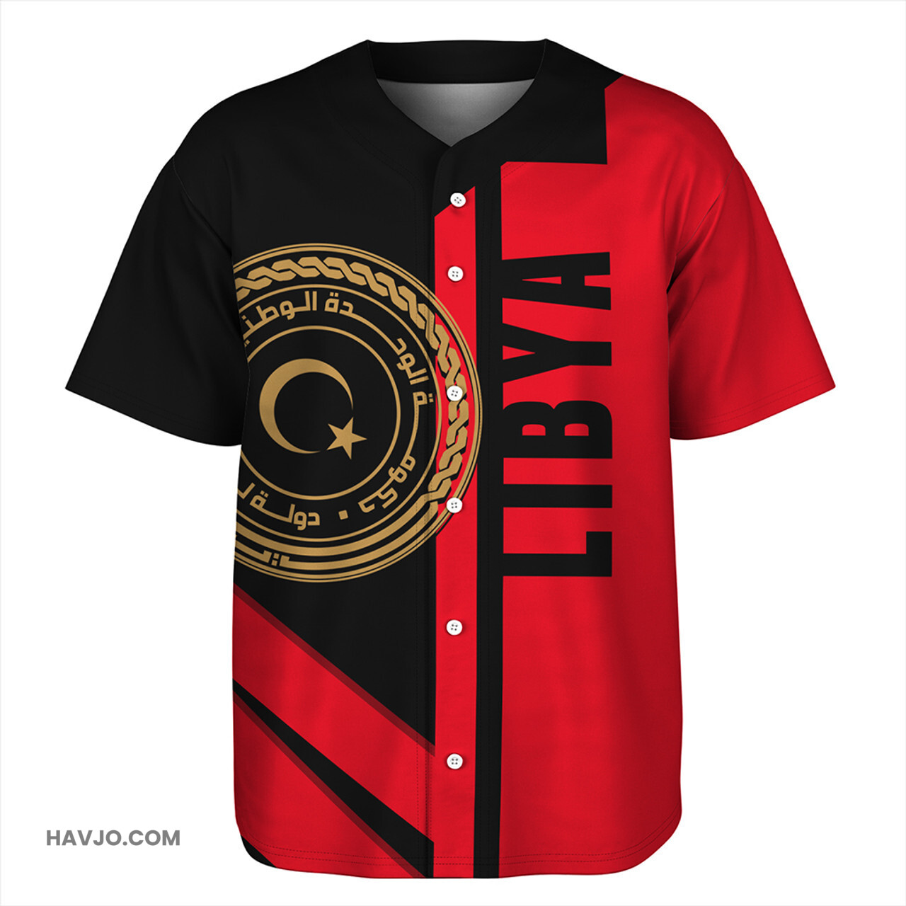 Libya Casual Style Baseball Jersey