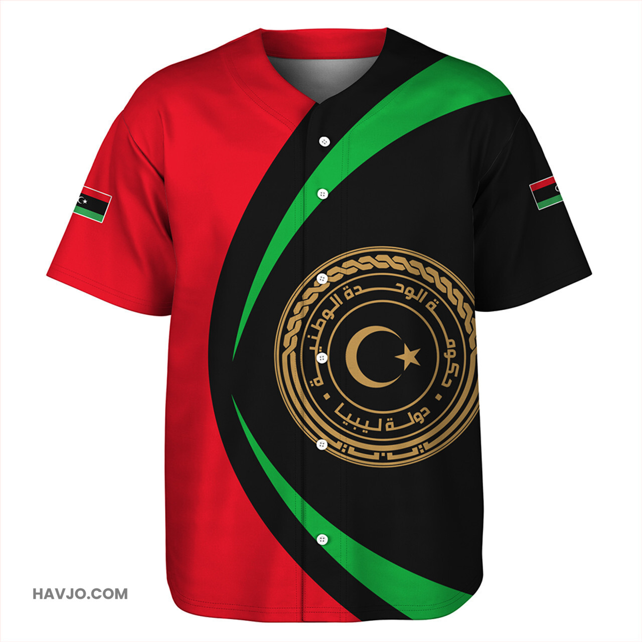 Libya Circle Style Baseball Jersey