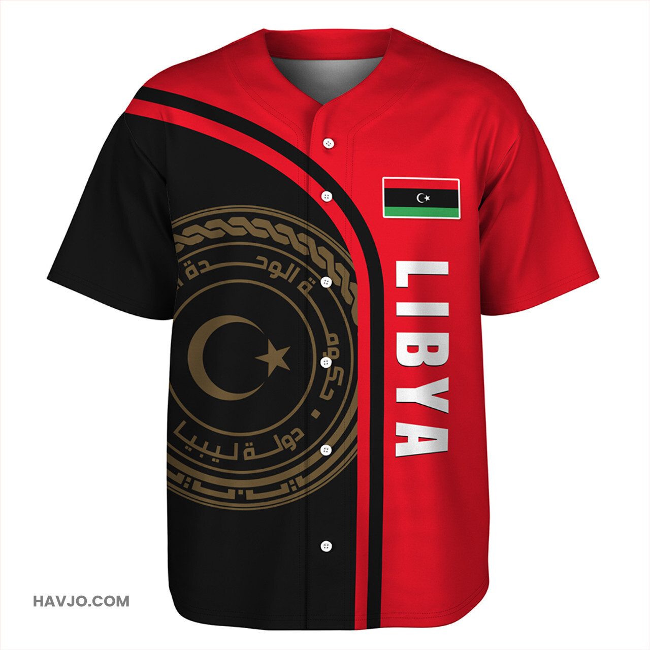 Libya Custom In My Heart Baseball Jersey