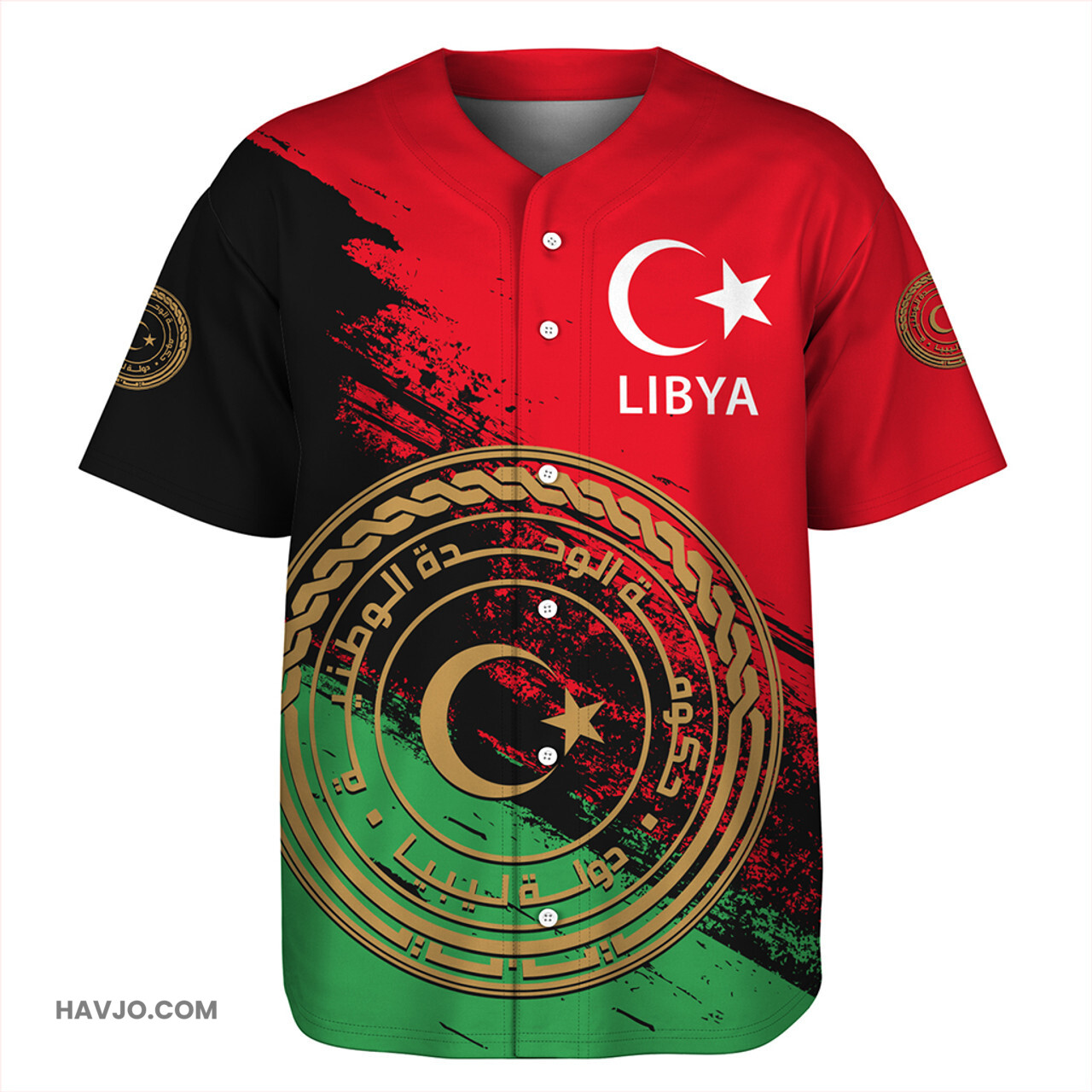 Libya Special Style Baseball Jersey