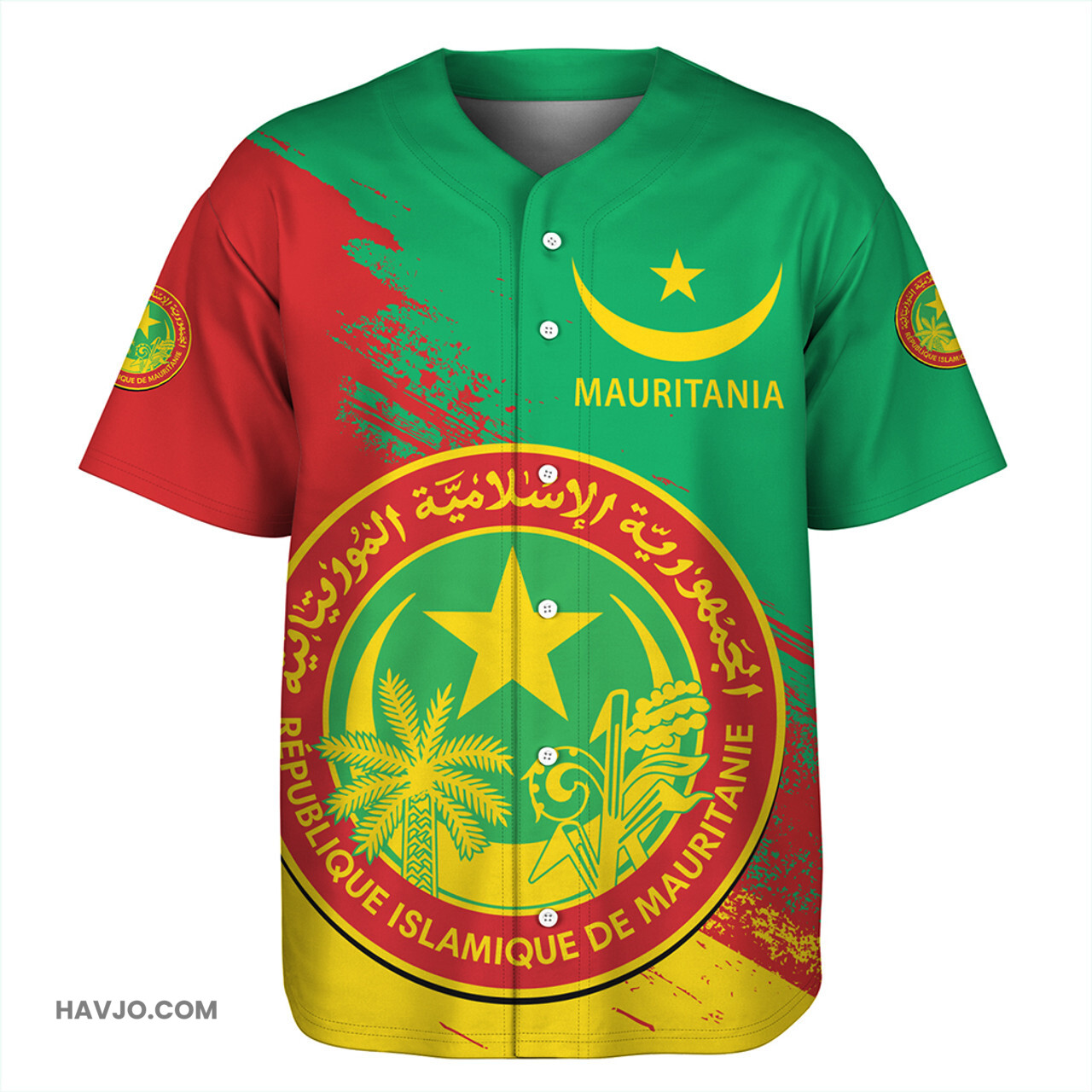 Mauritania Special Style Baseball Jersey