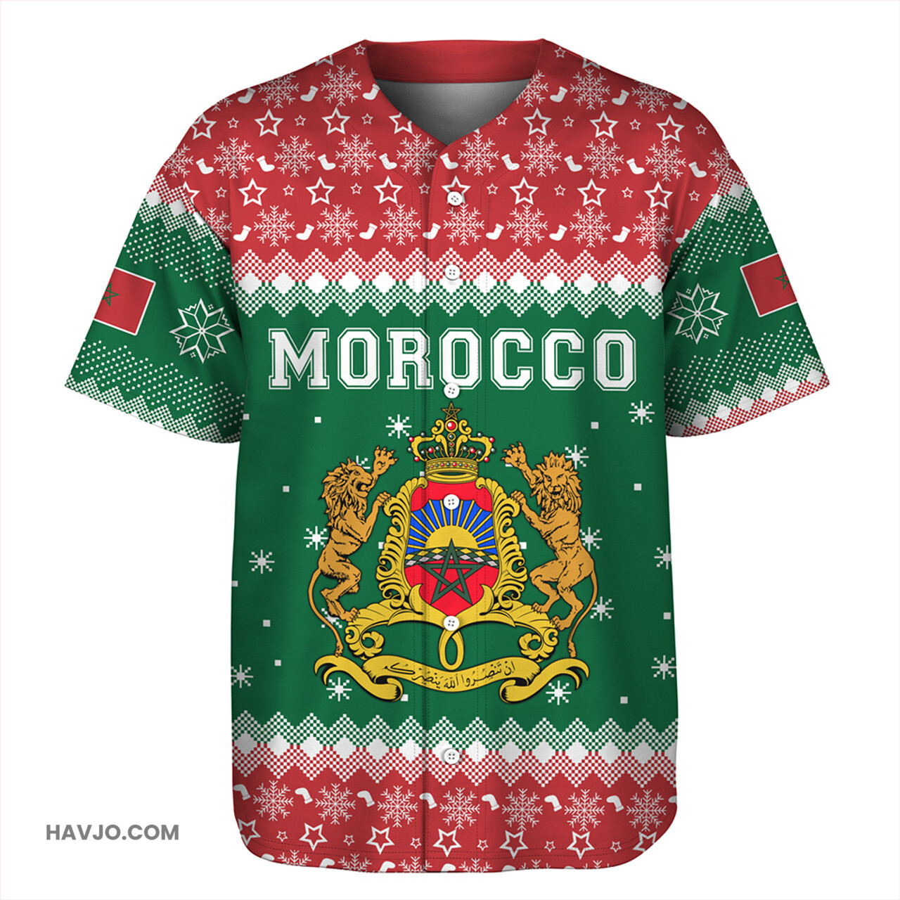 Morocco Christmas Coat of Arms Baseball Jersey