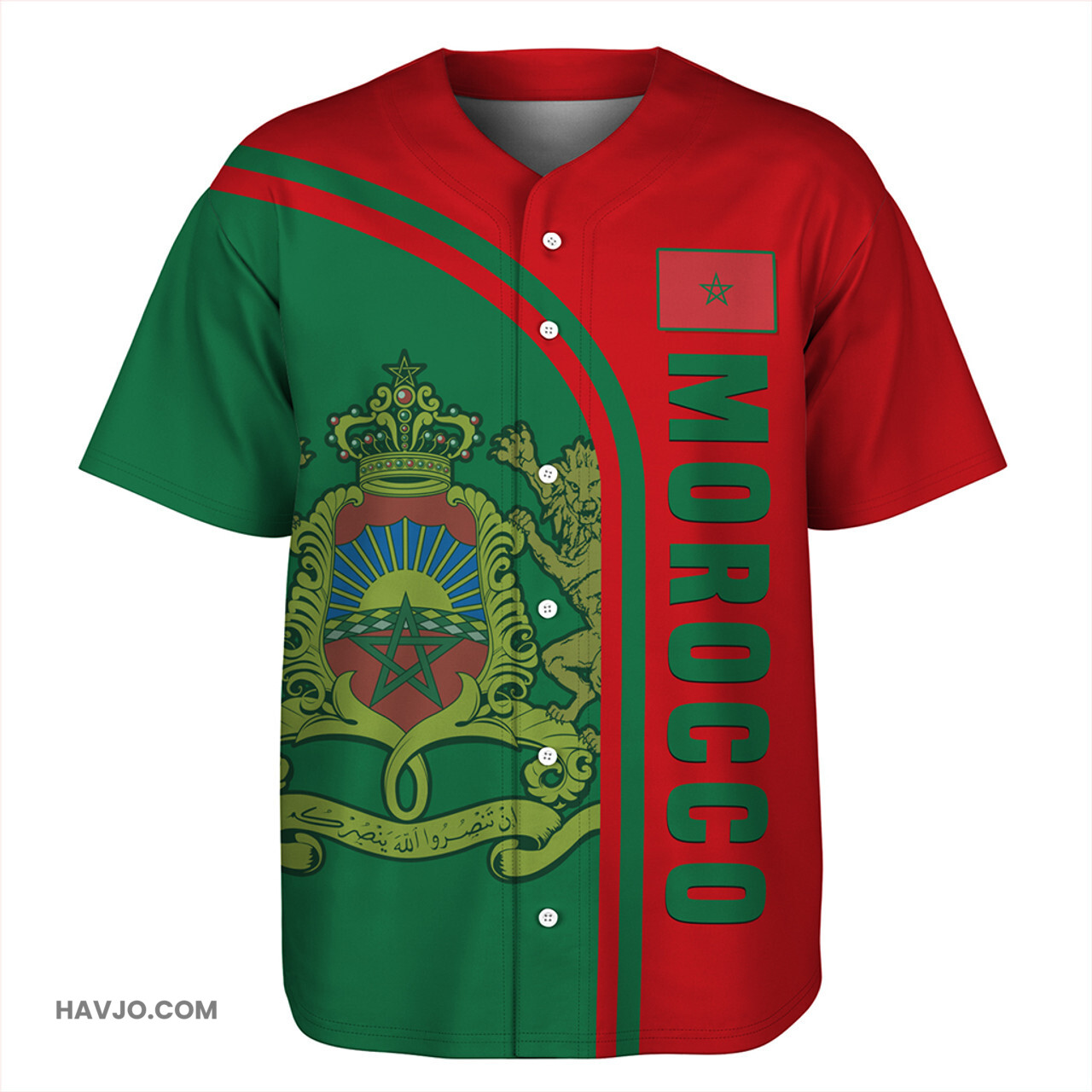 Morocco In My Heart Baseball Jersey