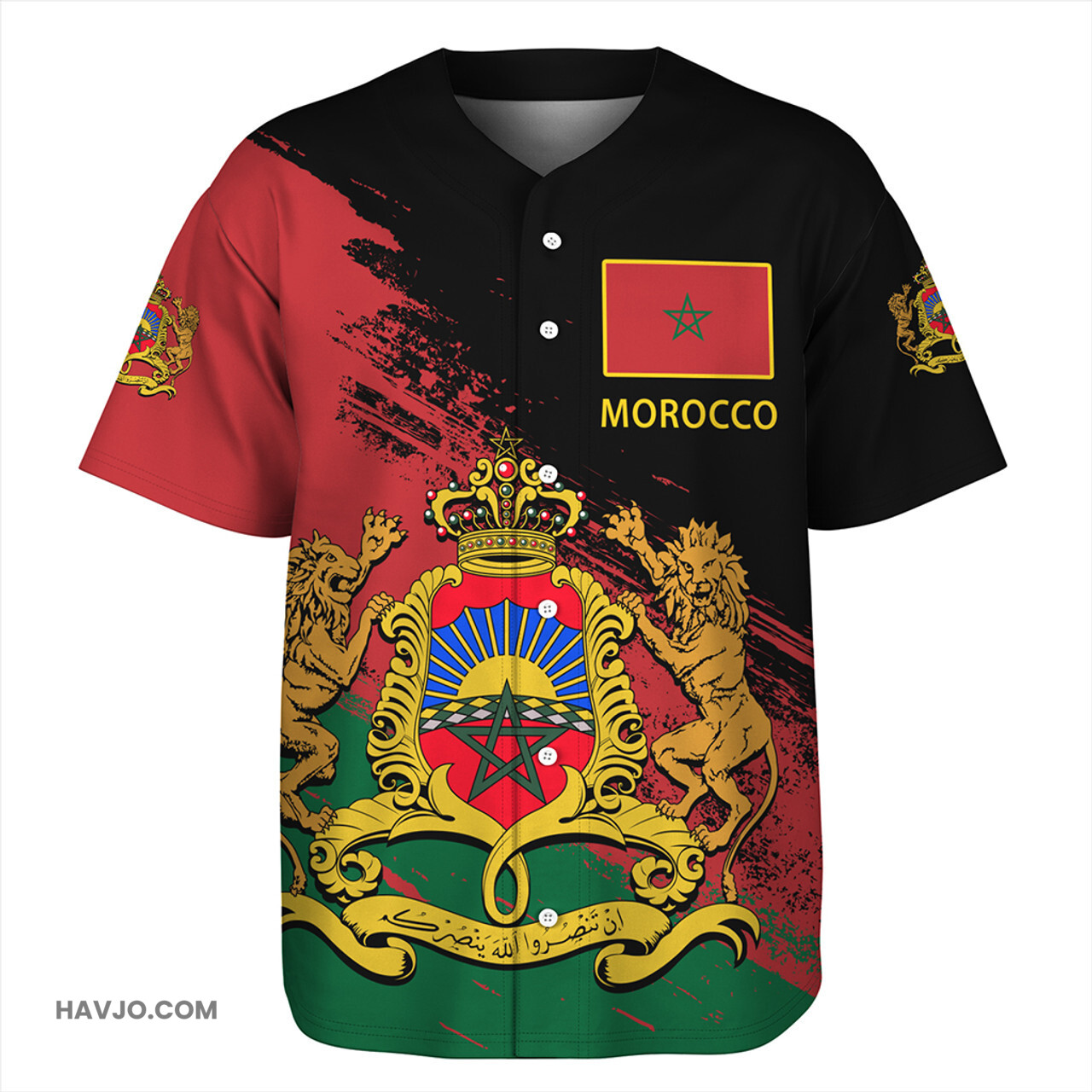 Morocco Special Style Baseball Jersey