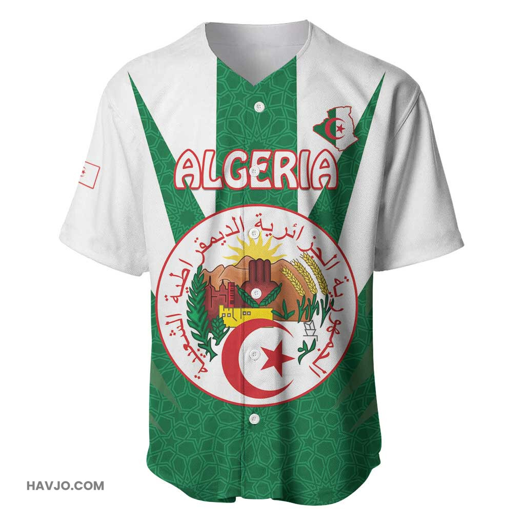 Personalised Afro Algeria Coat Of Arms With Islamic Pattern Baseball Jersey