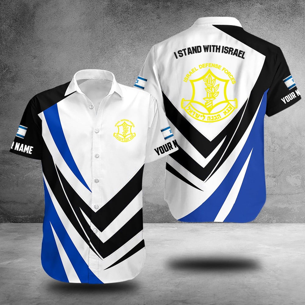 Personalized I Stand With Israel Hawaiian Shirt Israeli Army Shirt IDF Israel Defense Forces Clothing