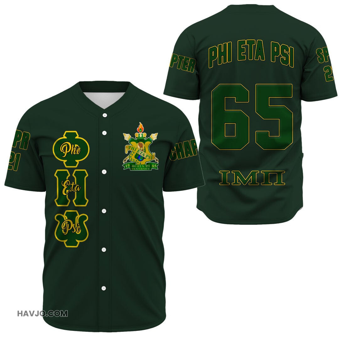 Personalized Phi Eta Psis Baseball Jersey