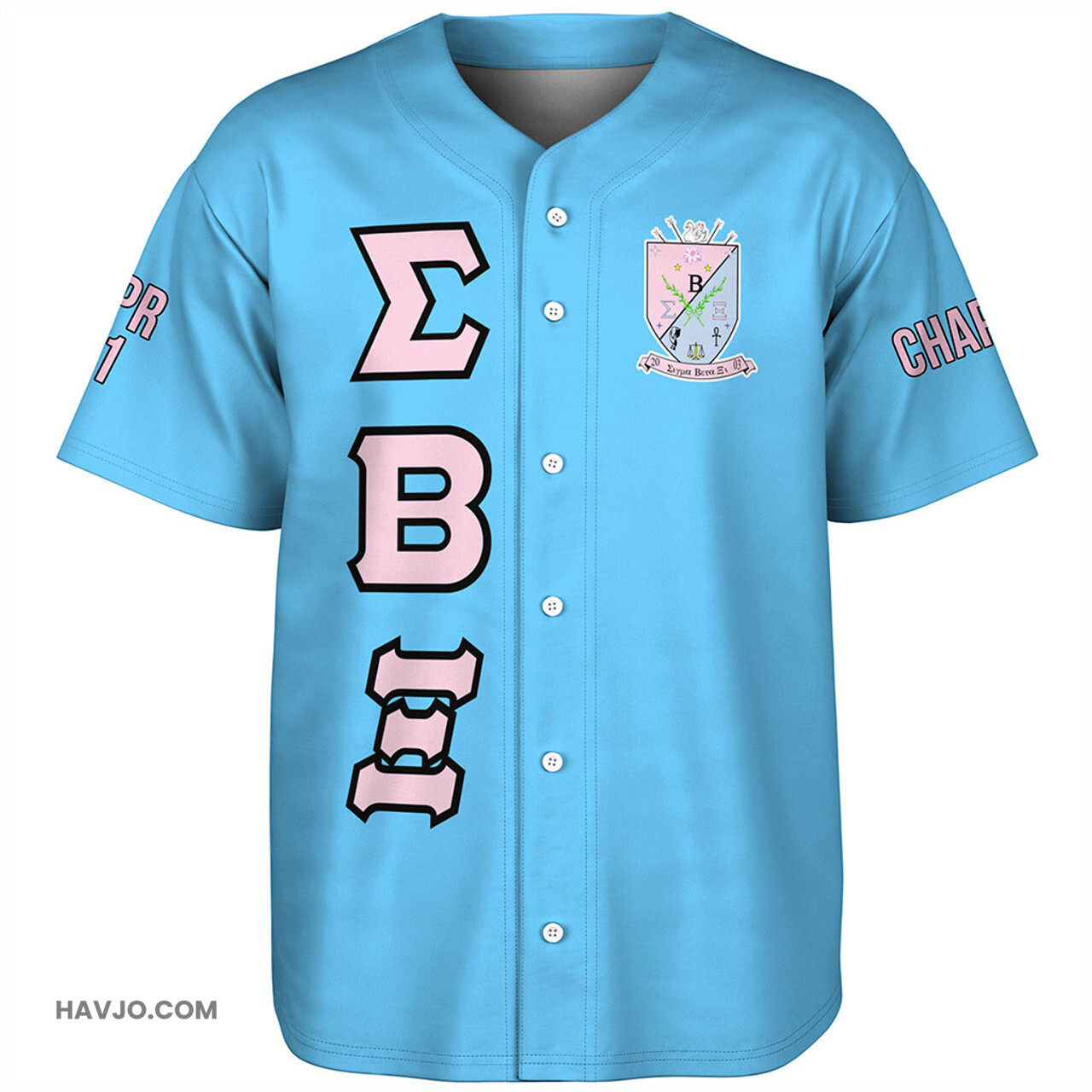 Sigma Beta Xi Custom Sorority Chapter Color Baseball Jersey
