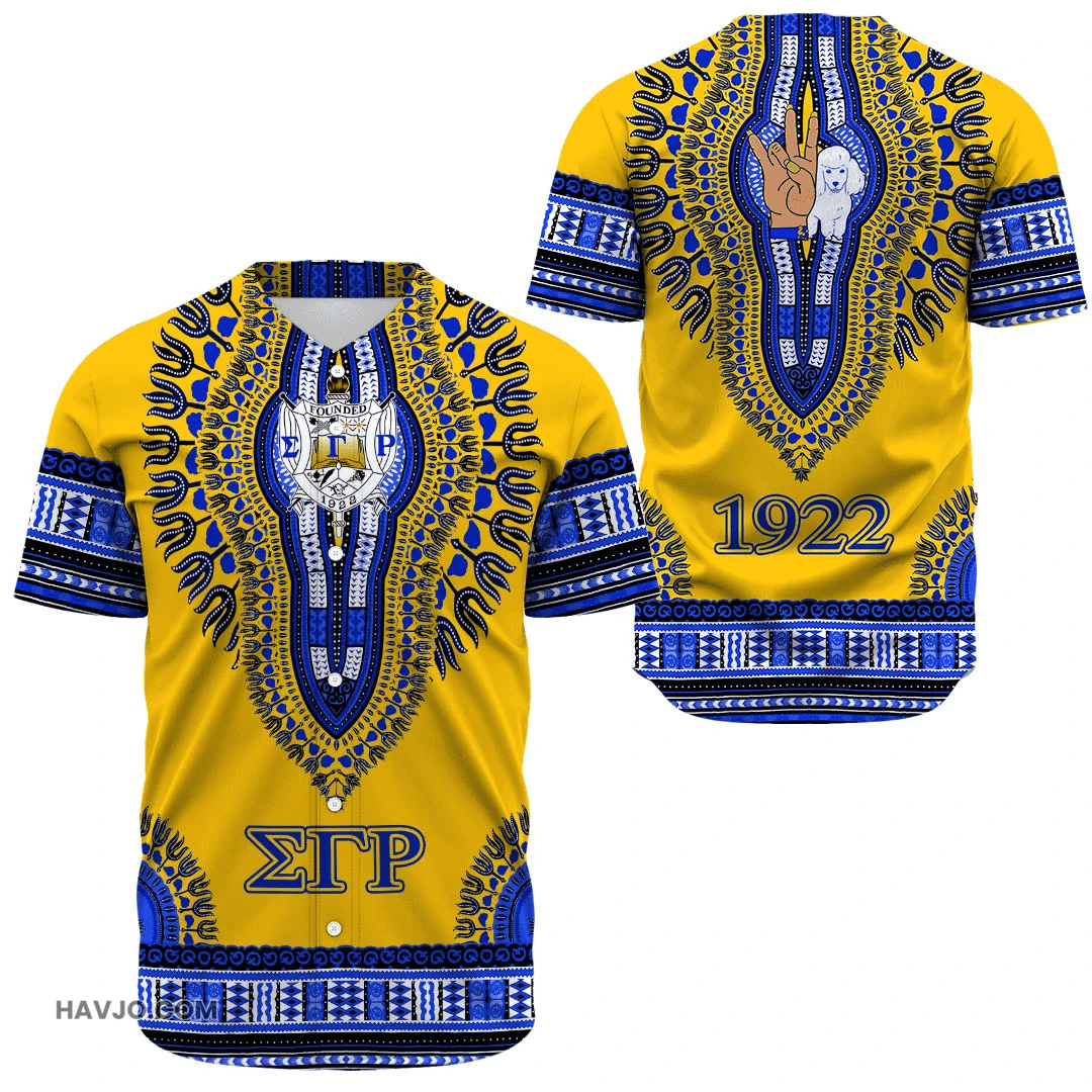 Sigma Gamma Rho Dashikis Baseball Jersey