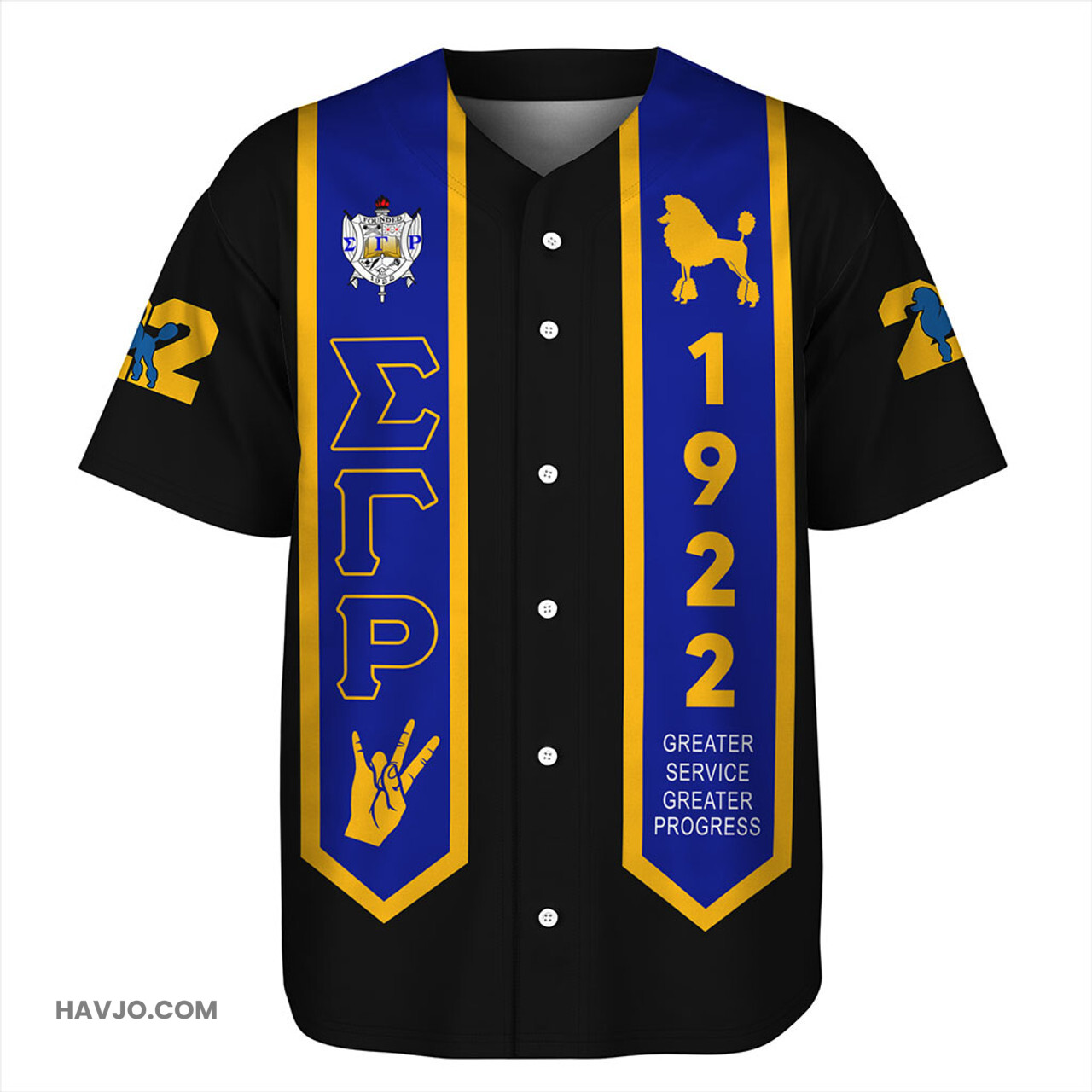 Sigma Gamma Rho Greek Gradution Baseball Jersey