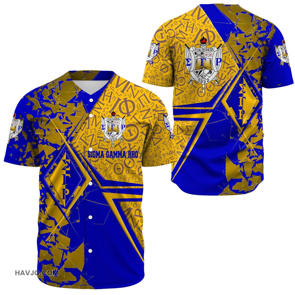 Sigma Gamma Rho Legends Baseball Jersey