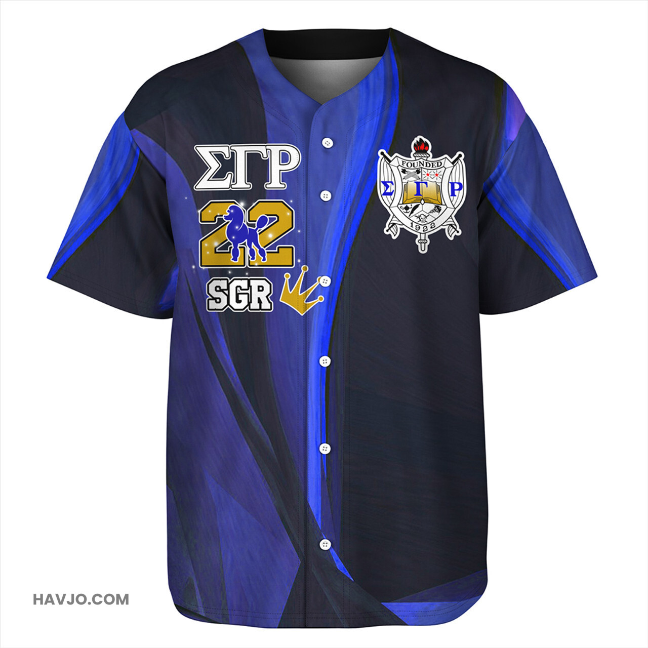 Sigma Gamma Rho SGRho Shining Girl Marble Baseball Jersey