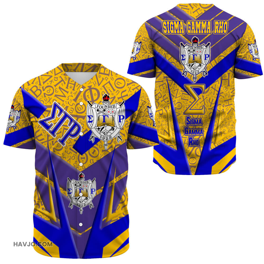 Sigma Gamma Rho Sporty Styles Baseball Jersey