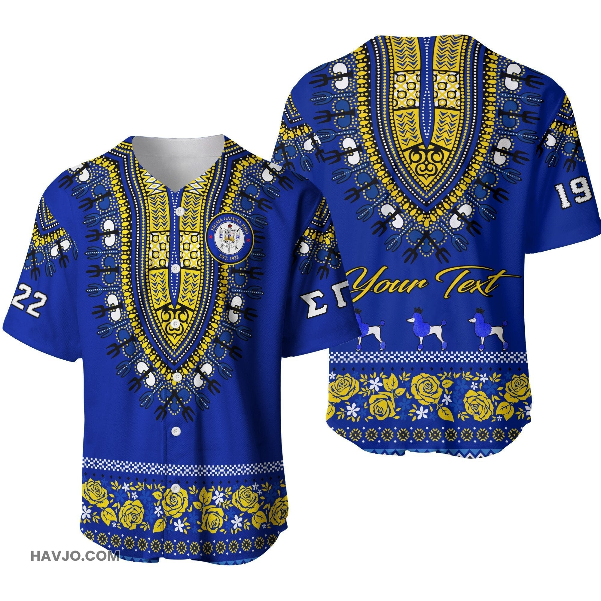 Sorority Personalized Sigma Gamma Rho African Pattern Baseball Jersey
