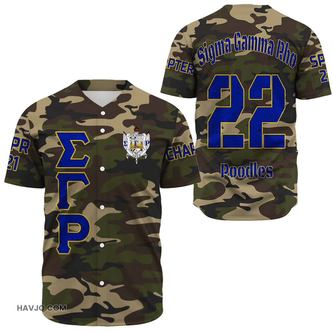 Sorority Personalized Sigma Gamma Rho Camouflage Baseball Jersey