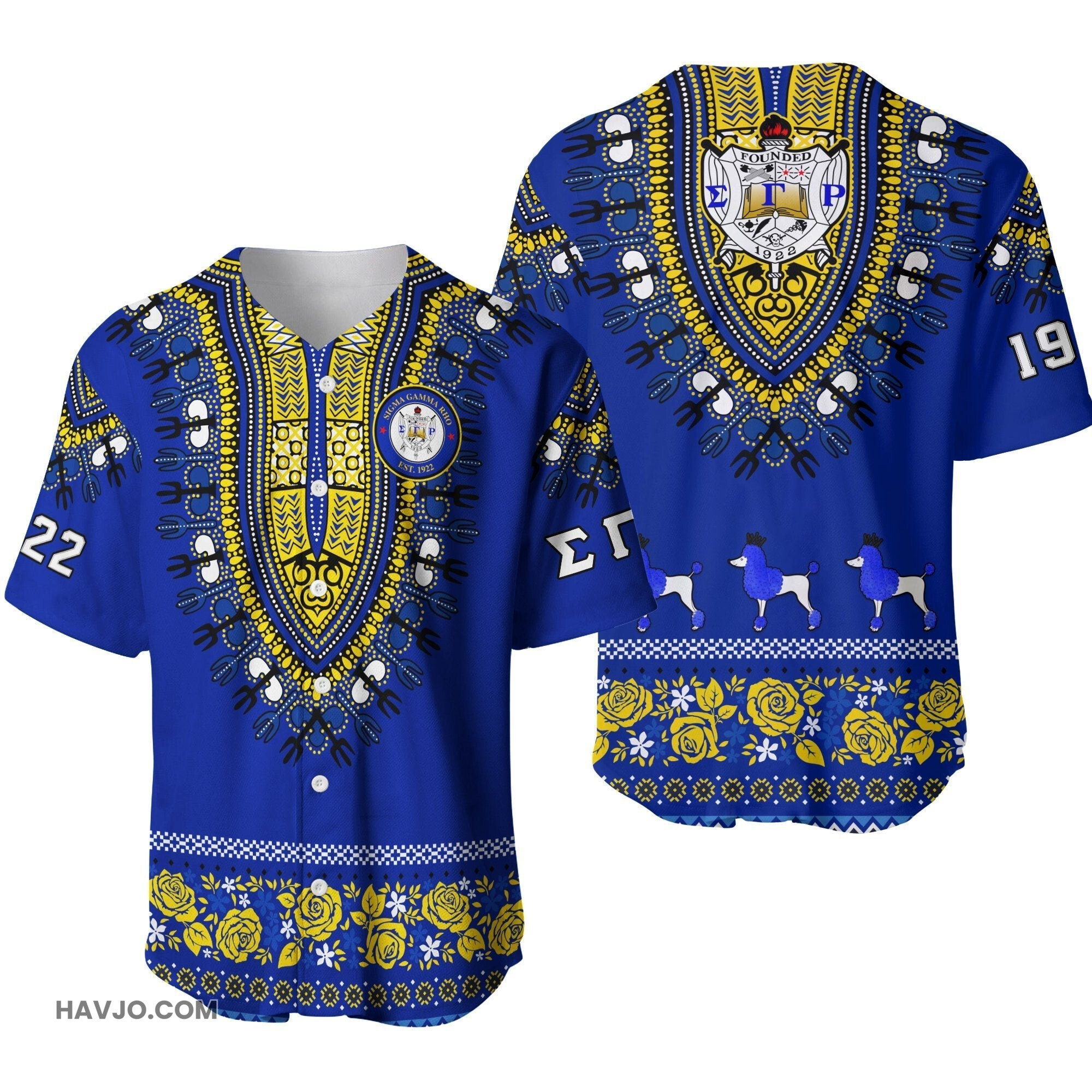 Sorority Sigma Gamma Rho African Pattern Baseball Jersey