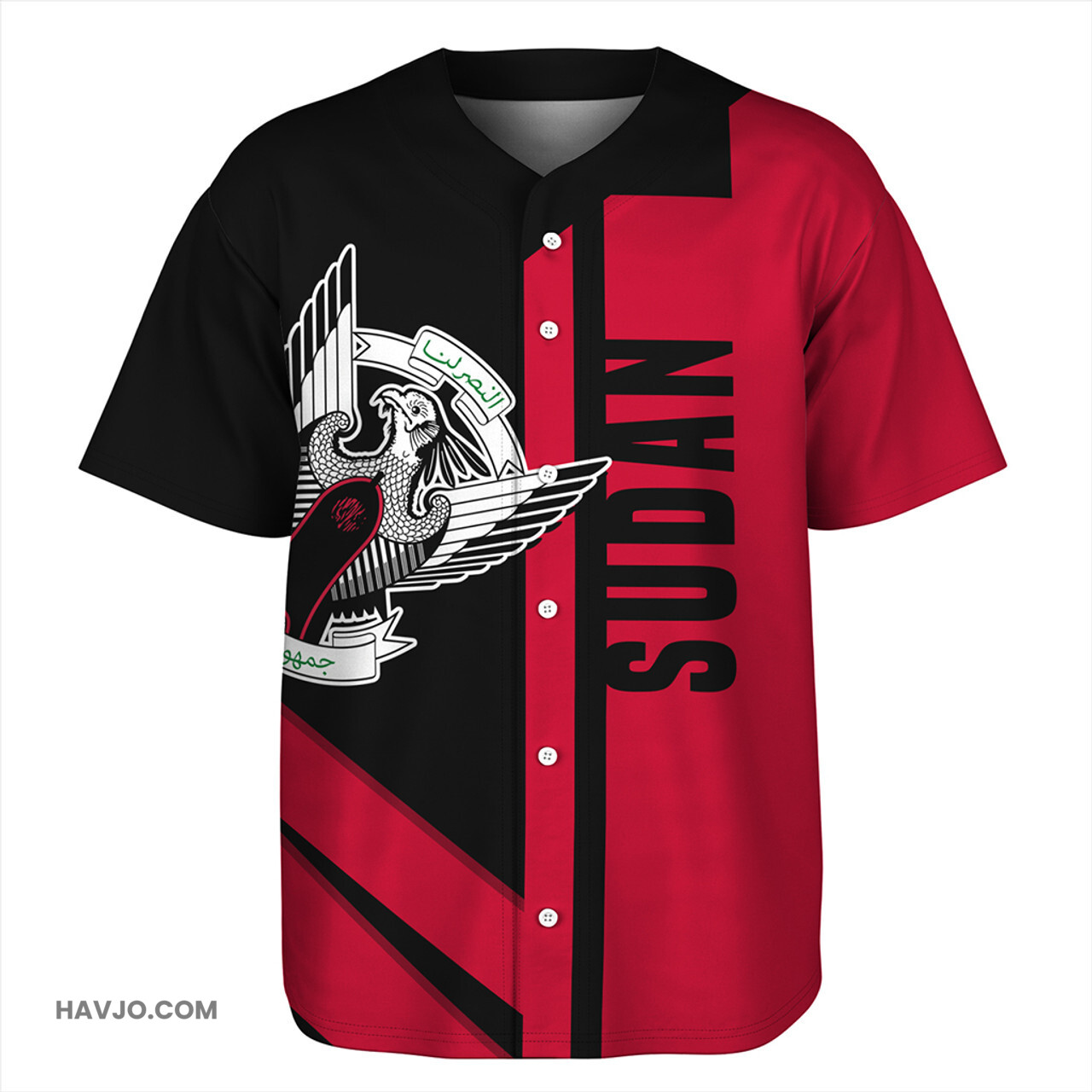 Sudan Casual Style Baseball Jersey