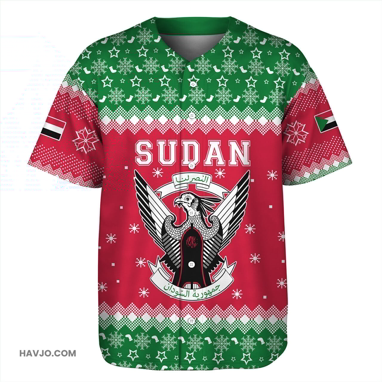 Sudan Christmas Coat of Arms Baseball Jersey