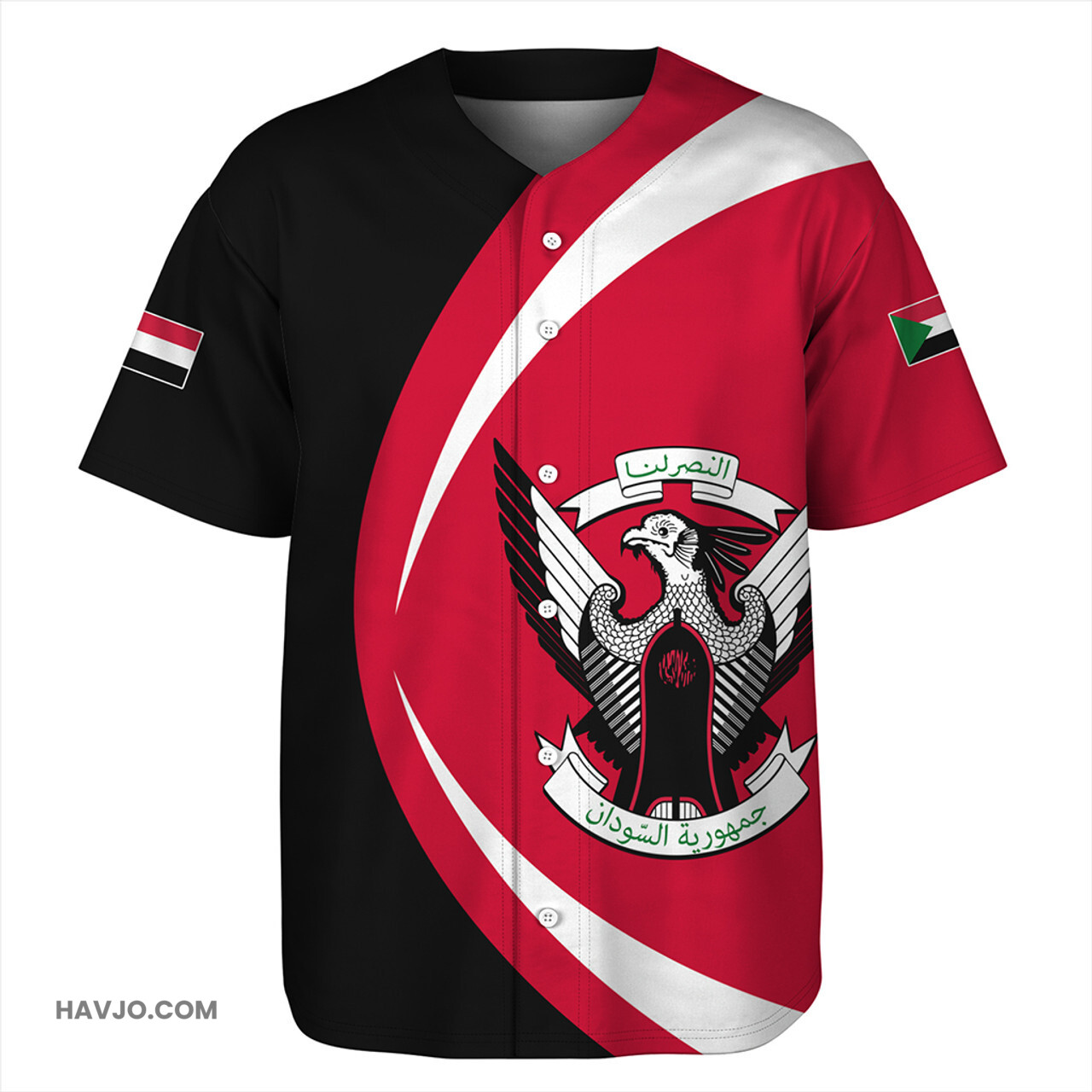 Sudan Circle Style Baseball Jersey