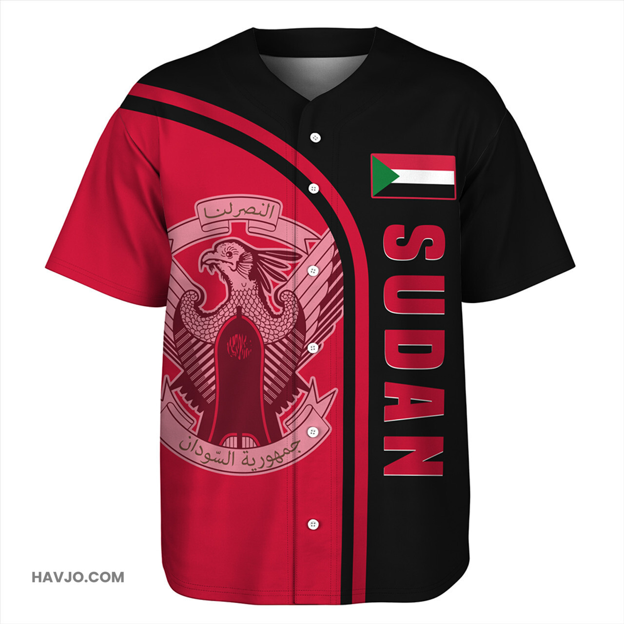 Sudan Custom In My Heart Baseball Jersey