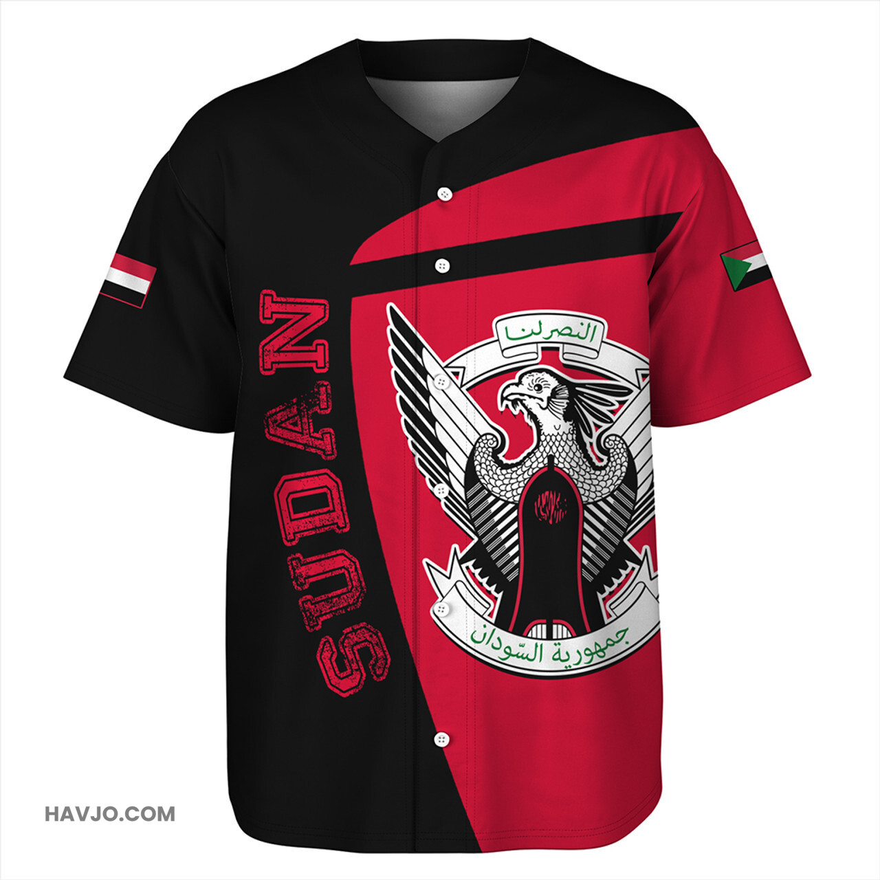 Sudan Half Concept Baseball Jersey
