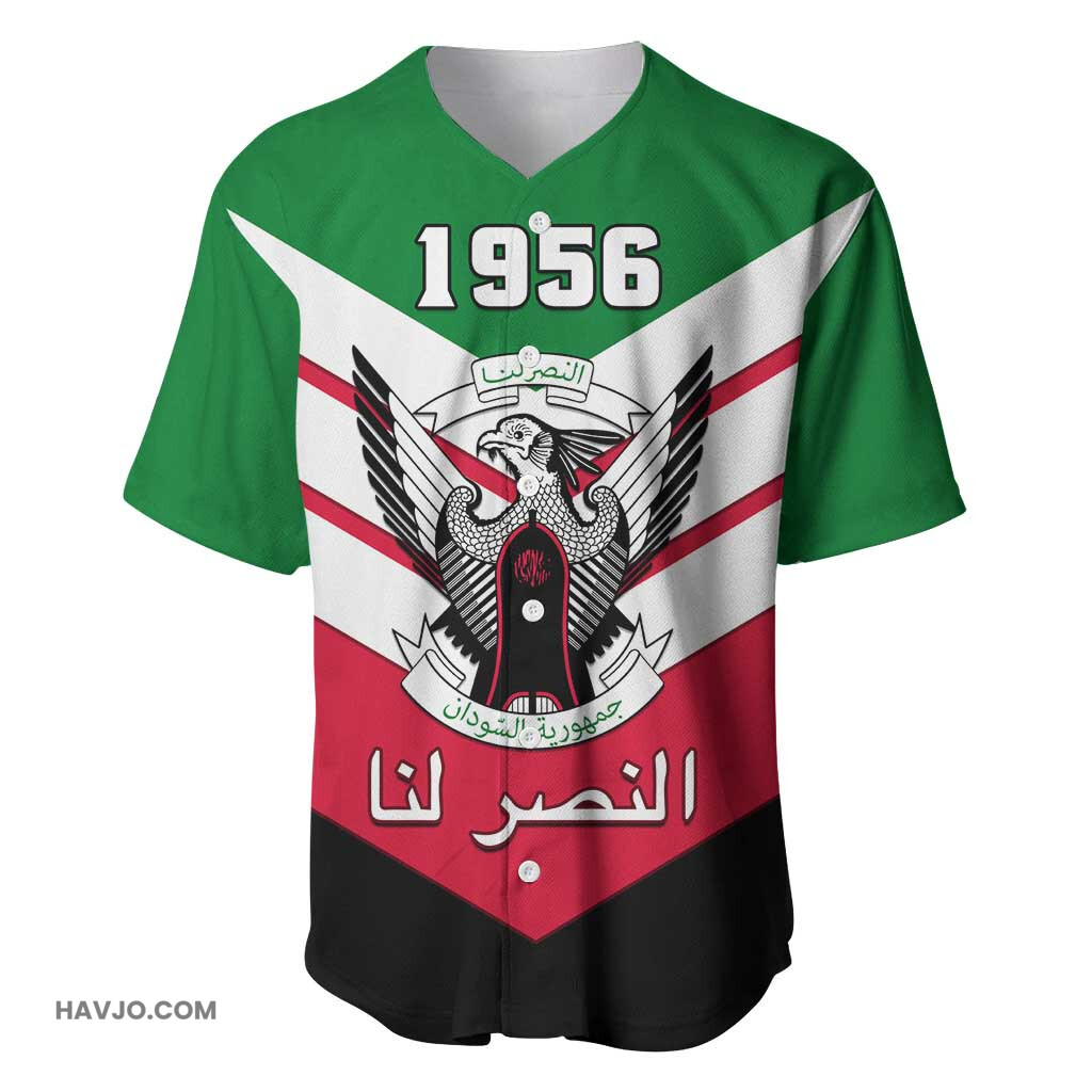 Sudan Independence Day with Sudanese Secretary Bird Baseball Jersey