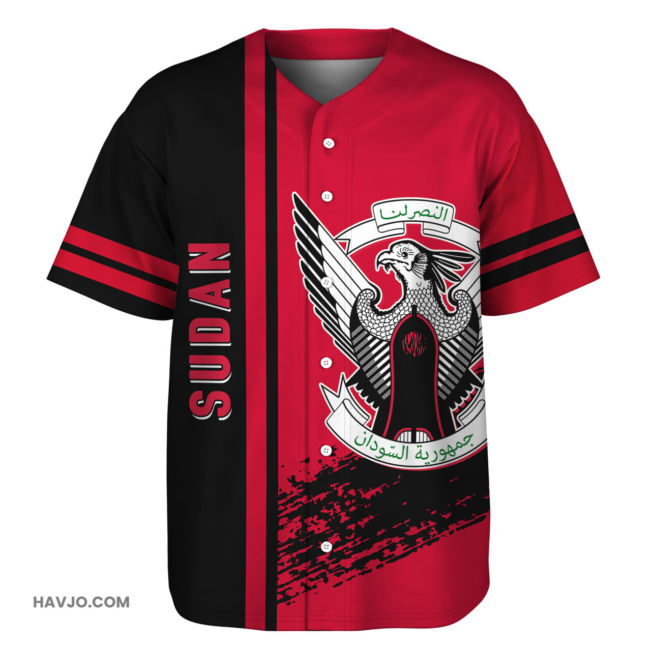 Sudan Quater Style Baseball Jersey