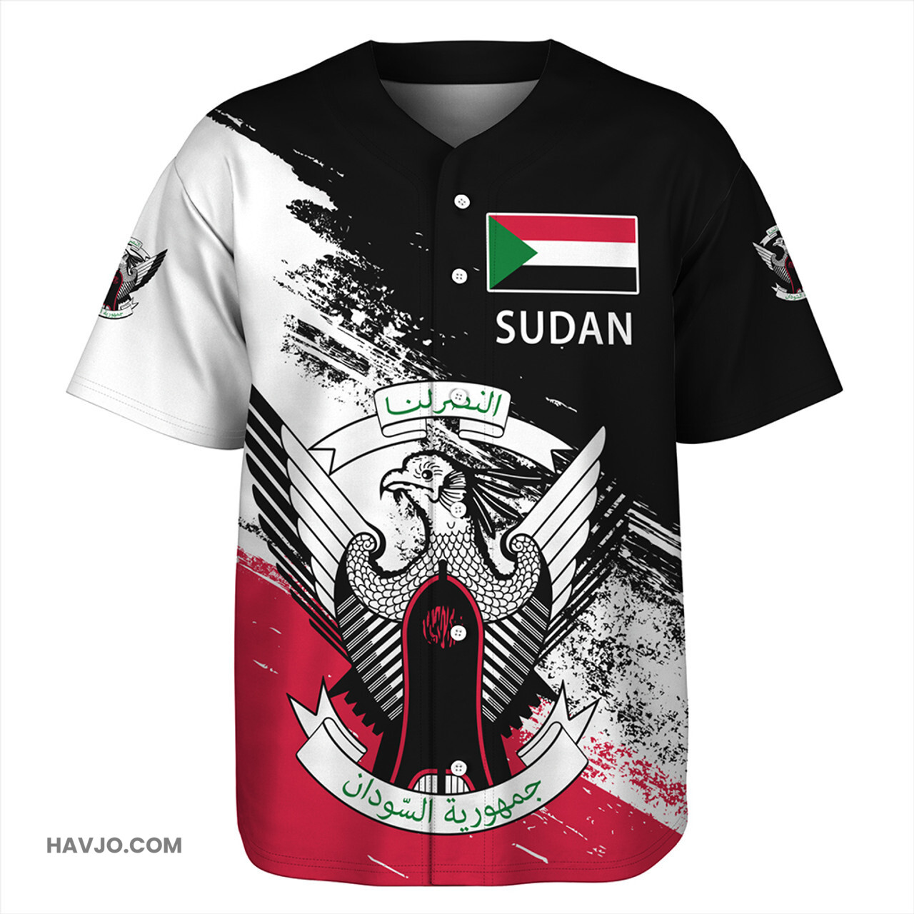 Sudan Special Style Baseball Jersey