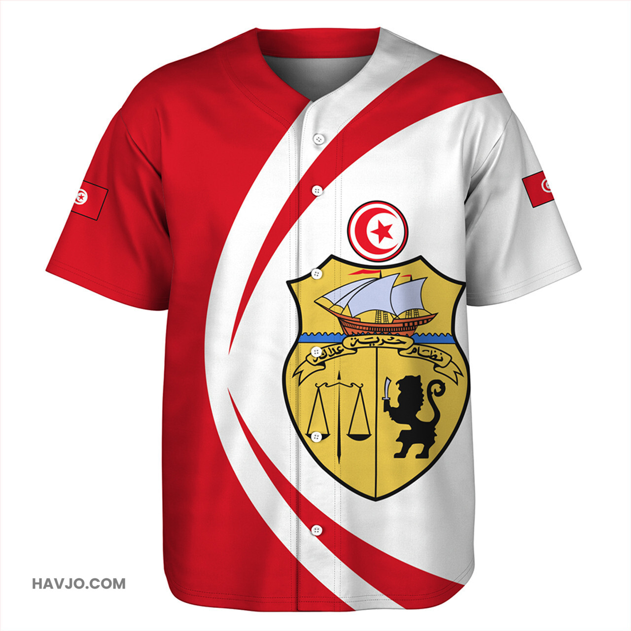 Tunisia Circle Style Baseball Jersey