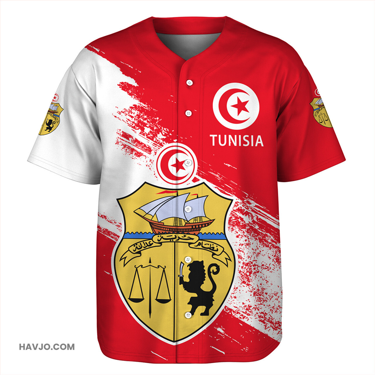 Tunisia Special Style Baseball Jersey