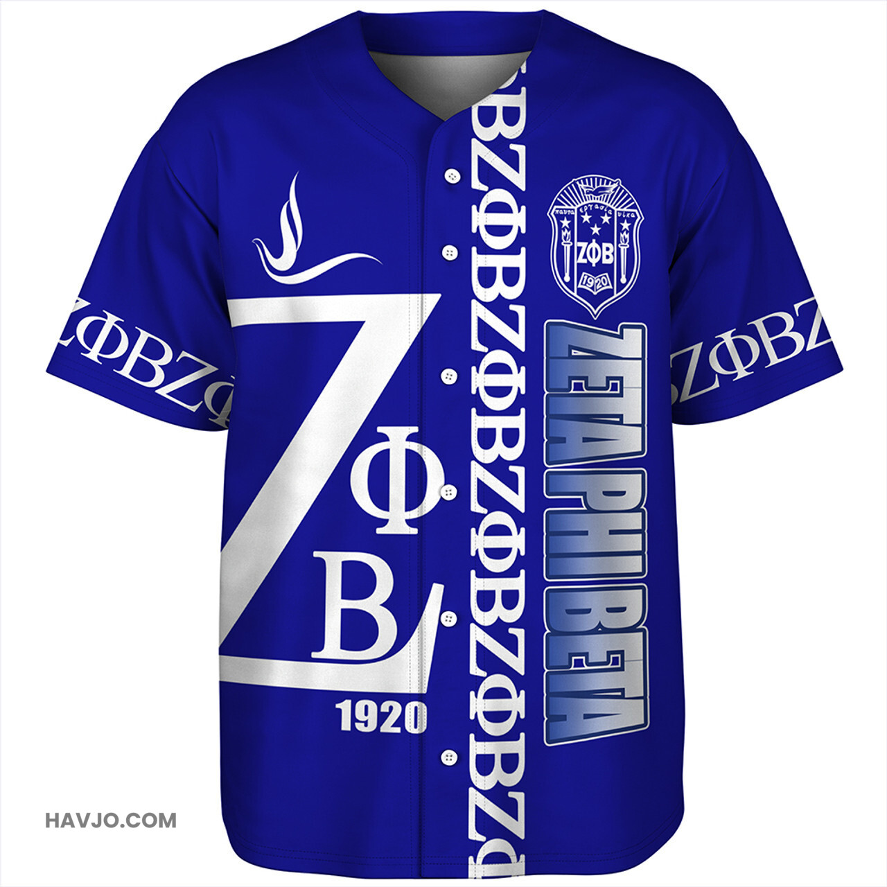 Zeta Phi Beta Blue ZPB Greek Life Baseball Jersey