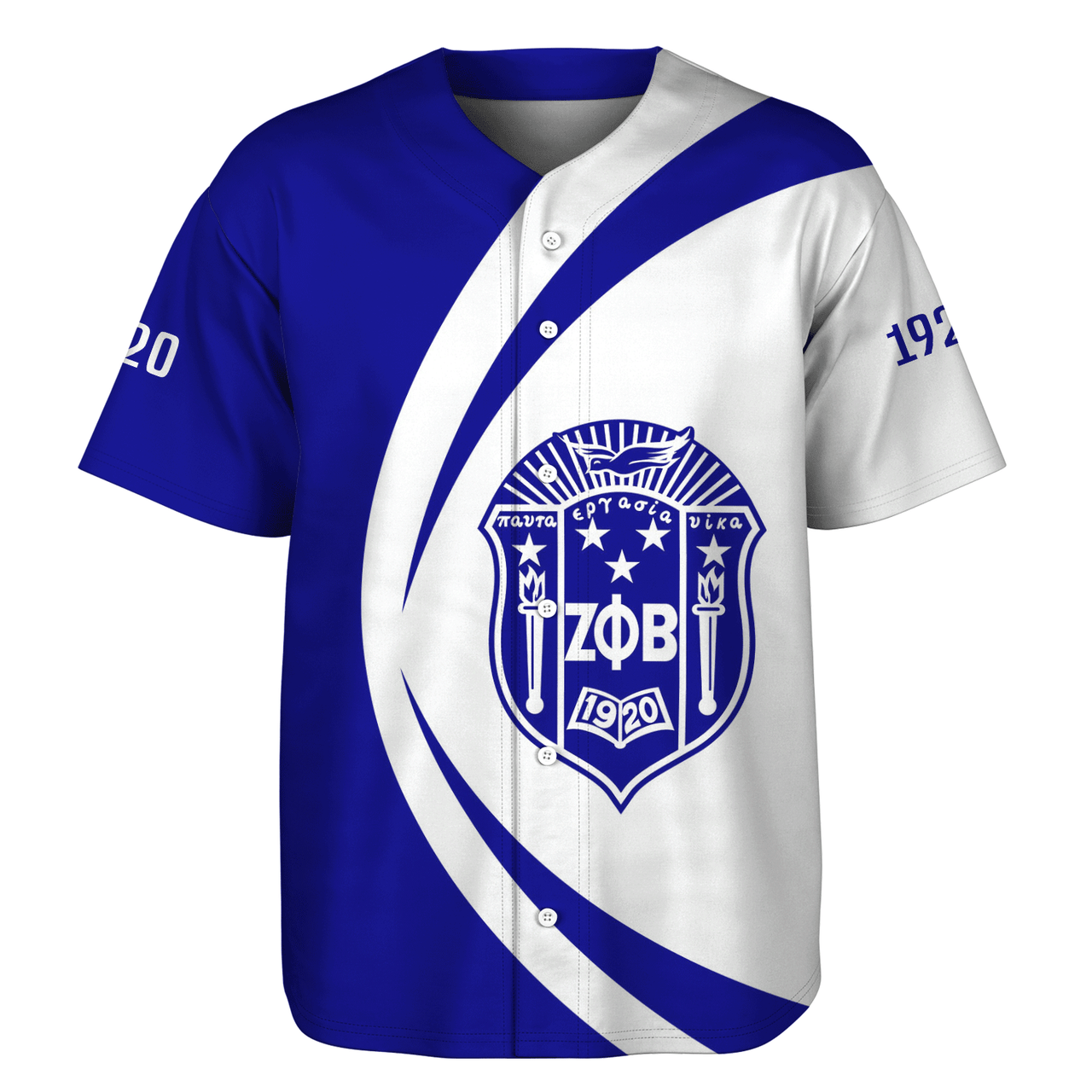 Zeta Phi Beta Circle Style Baseball Jersey